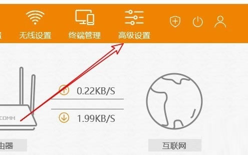 192.168.1.1�ĳ�192.168.0.1��䛵�ַ�̳� - ��վ