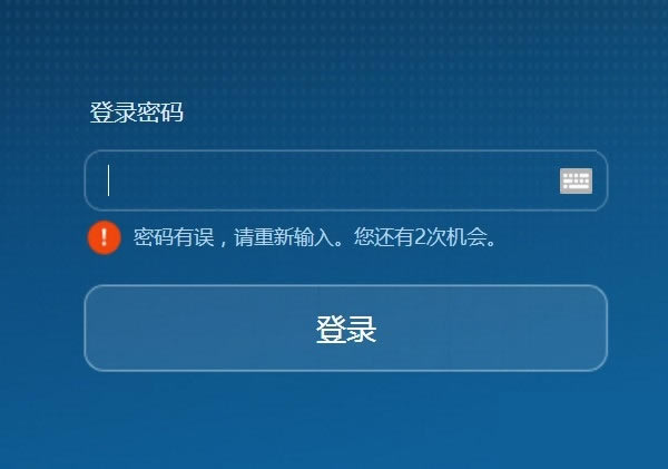 192.168.1.1Ĭ�J�����λ�ܴa��ʲô�� - ��վ