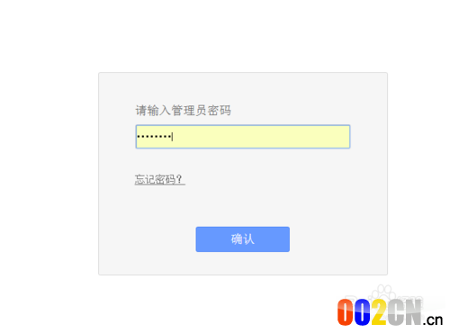 192.168.1.1�ĳ�192.168.0.1��ַ����_ͻ���E - ��վ