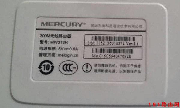 192.168.0.1 ������