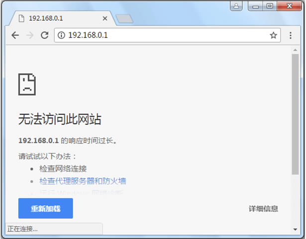 192.168.0.1�پW(w��ng)朽�