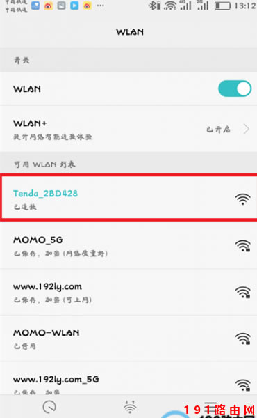 192.168.0.1��䛹پW������ - ��վ