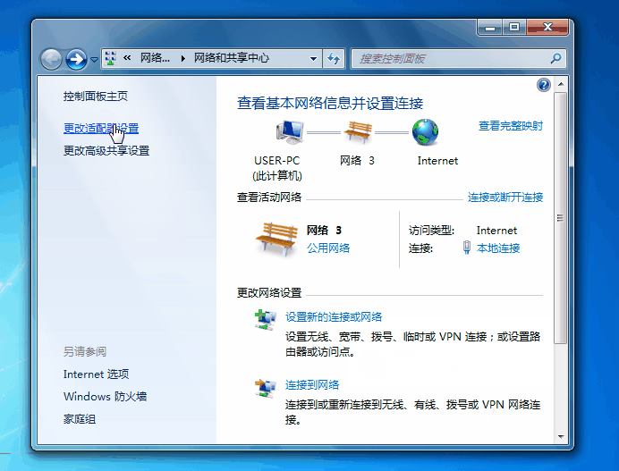 �v�_·���� 192.168.0.1��tendawifi.com�����_,��ô�k��