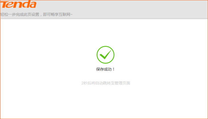 �v�_·���� AC8 ����O���ϾW