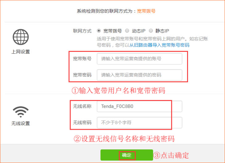 �v�_·���� AC8 ����O���ϾW