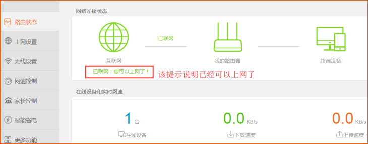 �v�_·���� AC8 ����O���ϾW