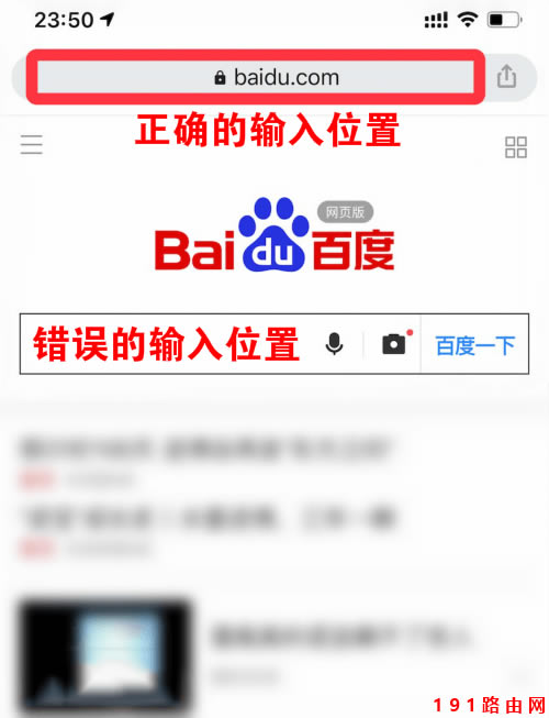 192.168.1.1�֙C��䛹پW(w��ng)���