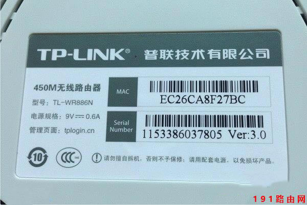 192.168.1.1�֙C�����ڴ��_��ô�k��