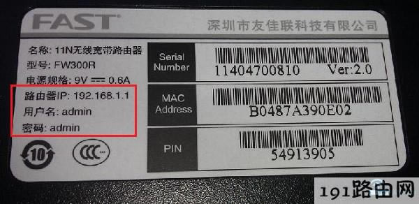 �鿴Ĭ�J(r��n)���Ñ������ܴa