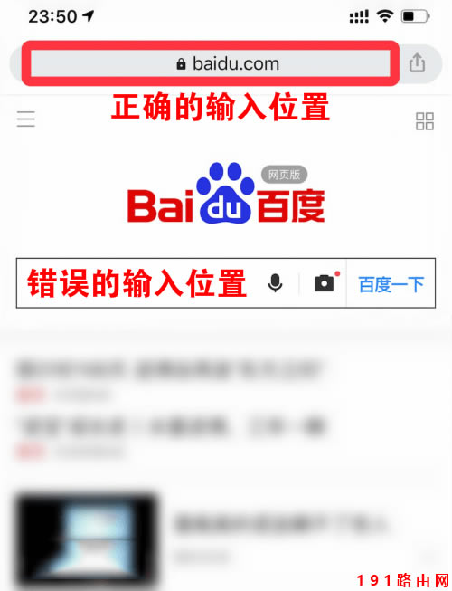 192.168.1.101��䛹پW