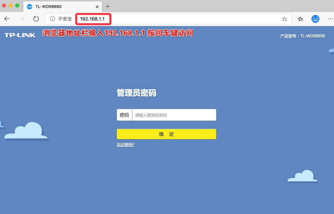 192.168.1.1�پW������