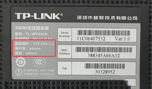 192168.1.1·�����پW