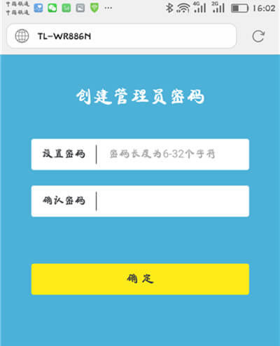 192.168.1.1�֙C��䛹پW������ - ��վ