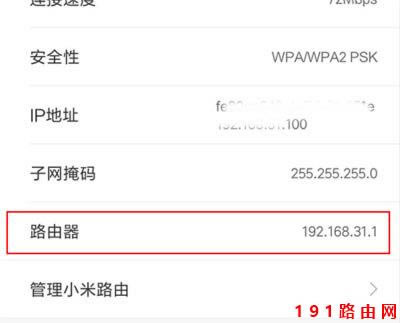 192168.1.1���������