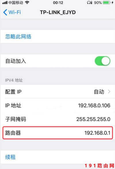 192168.1.1���������