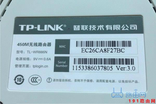 192.168.1.1��ꑹپW