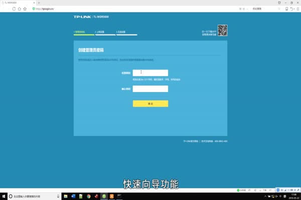 ·������ô�O�� ����O��·����