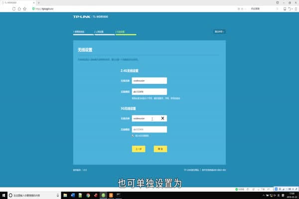 ·������ô�O�� ����O��·����