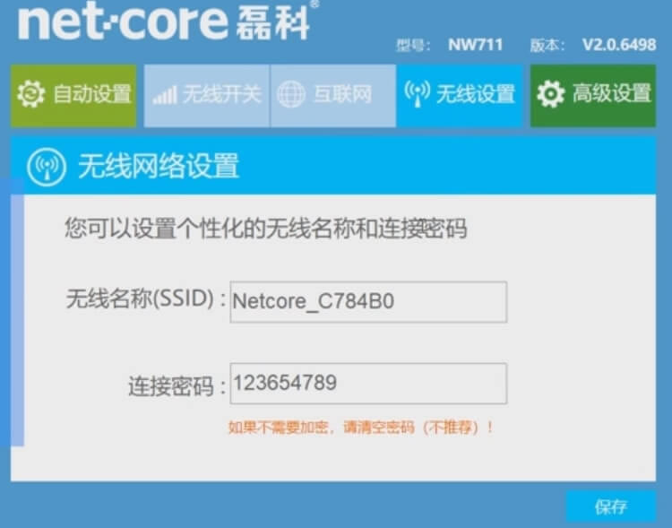 ���D�ġ��ڿƟo��·�����ϾW(w��ng)�O(sh��)�÷���