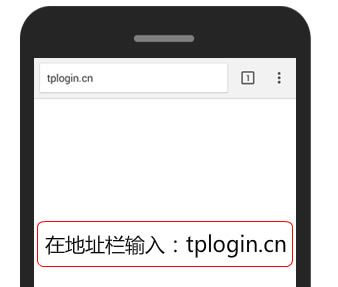 TP-LINK·���� �o�����tplogin.cn����ô�k��