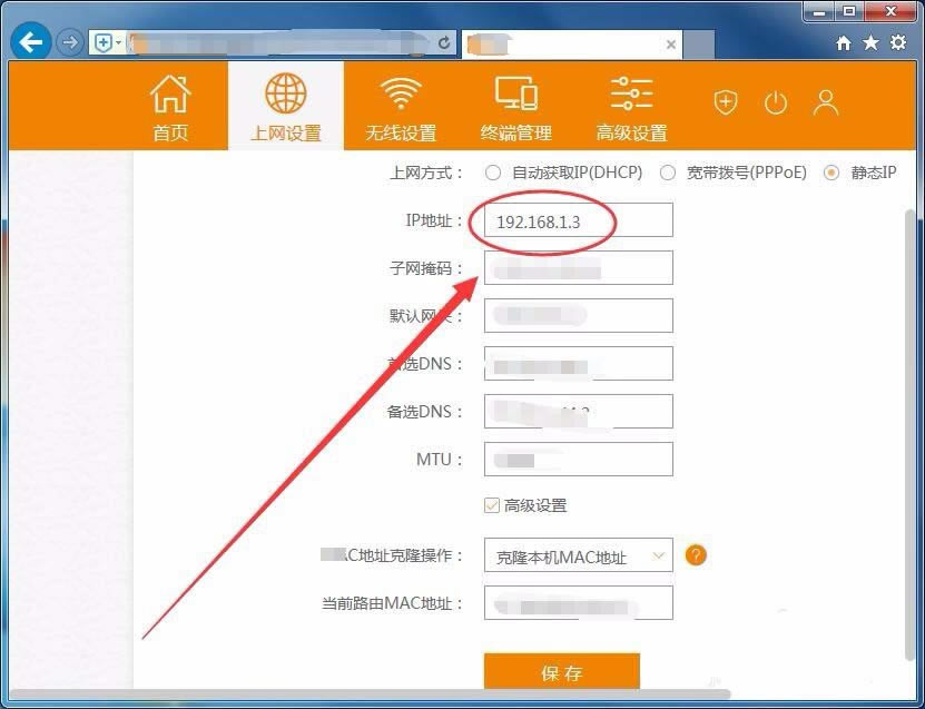 ��Ź�؈��ô�Ӄɂ�·���������O�ý̳�