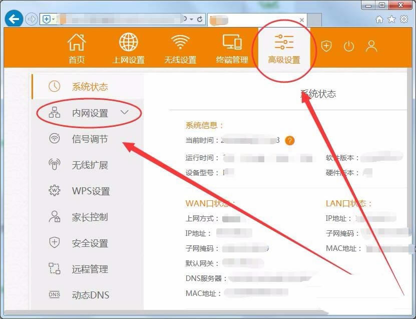 ��Ź�؈��ô�Ӄɂ�·���������O�ý̳�
