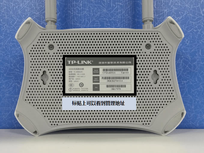 �o��·�����ľWַ��������ַ��IP��ַ�����_��ַ���Ƕ��٣�