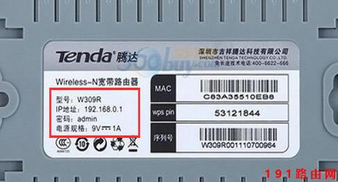 <a href=http://www.191e.com/k/192.168.1.1dabukai/ target=_blank class=infotextkey>192.168.1.1���_</a>