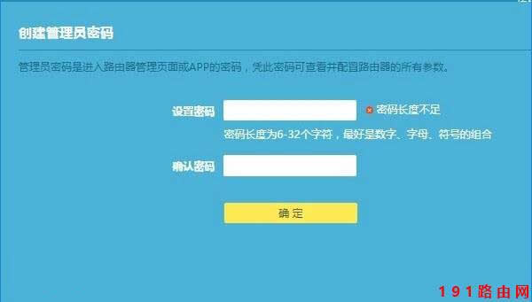 192168.1.1 ������