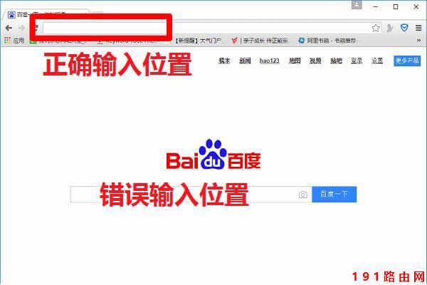 192168.1.1 ������