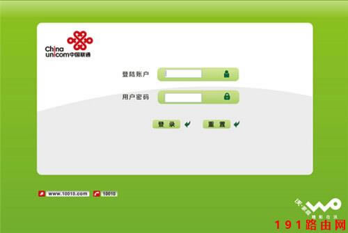 192.168.1.1���_�����Ї�(li��n)ͨ������