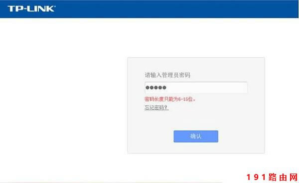 192.168.1.1����TĬ�J�ܴa��ʲô?