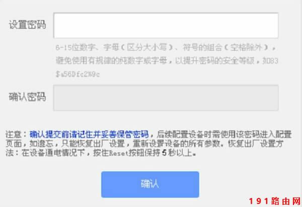 192.168.1.1����TĬ�J�ܴa��ʲô?