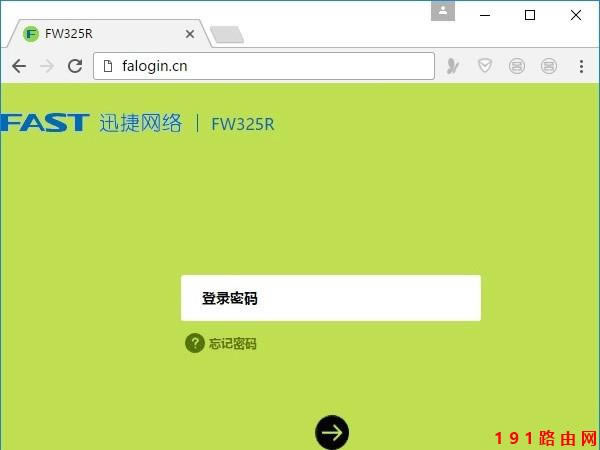 Ѹ��·���� falogin��cn��䛽���