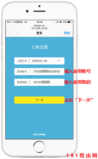 �֙C(j��)����O(sh��)��·������