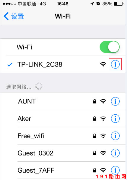 192.168.1.1 �������֙C(j��)���