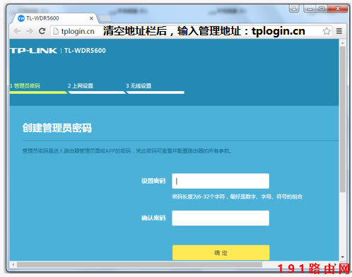 192.168.1.1�o���@ʾԓ�W� �o���L���˾Wվ