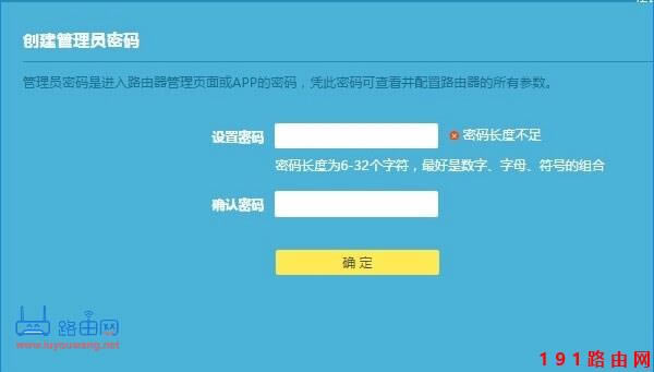 192.168.1.1�Ñ������ܴa��ɶ