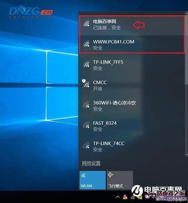 TP-Llink <a href=http://www.191e.com/k/192.168.1.1dabukai/ target=_blank class=infotextkey>192.168.1.1���_</a>��ô������ԭ���c��Q�k��