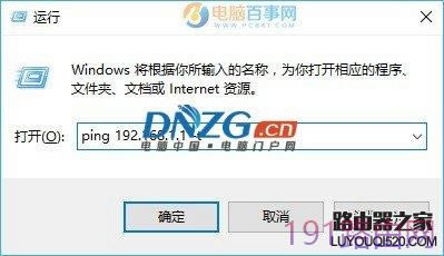 TP-Llink 192.168.1.1���_��ô������ԭ���c��Q�k��