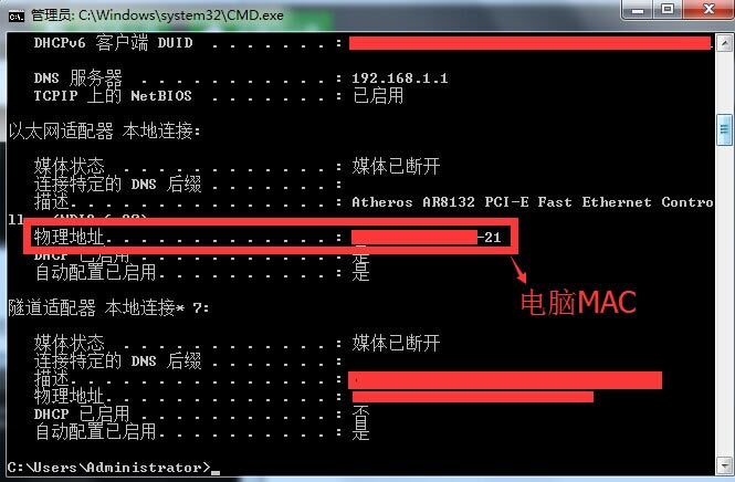 �Ӎ302M·������ô��ֹ�e�˲�W(w��ng)