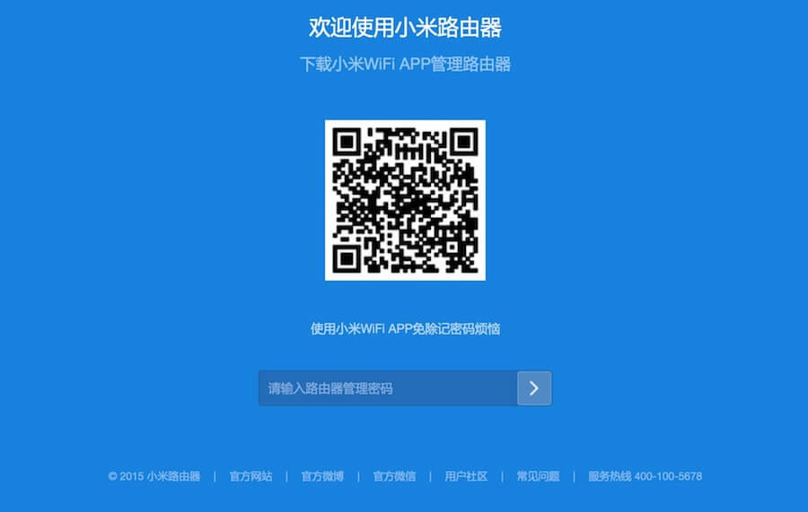 192.168.1.1 ·�����O(sh��)���޸��ܴa