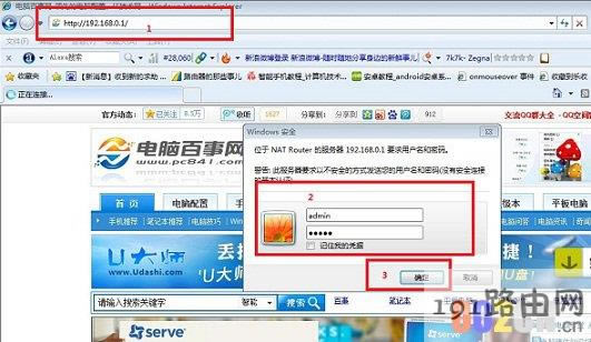 ���·�����O�ù�������