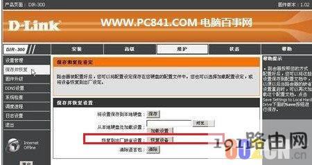 ·������������֏ͳ��S�O��