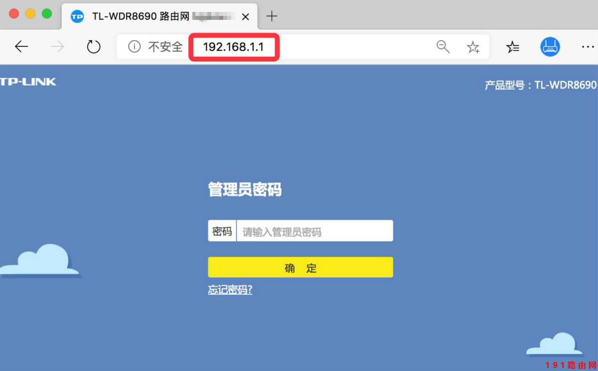 192168.1.1���·�������