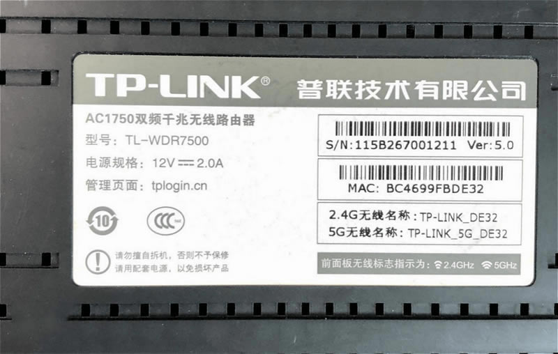 192168.1.1 ������(�֙C�������޸�WiFi�ܴa)