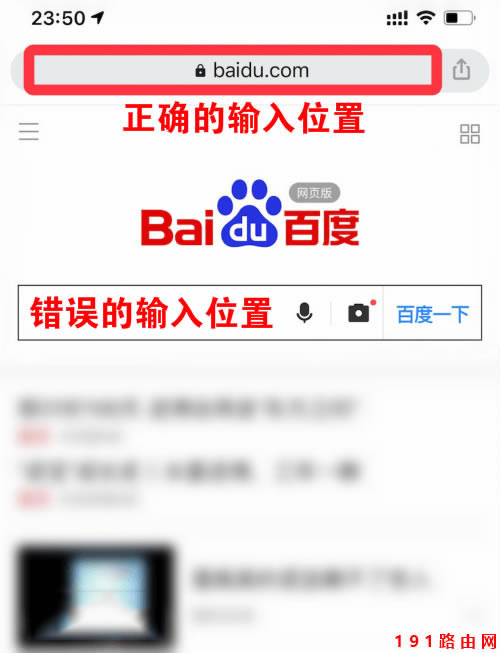 192168.1.1 ������(�֙C�������޸�WiFi�ܴa)