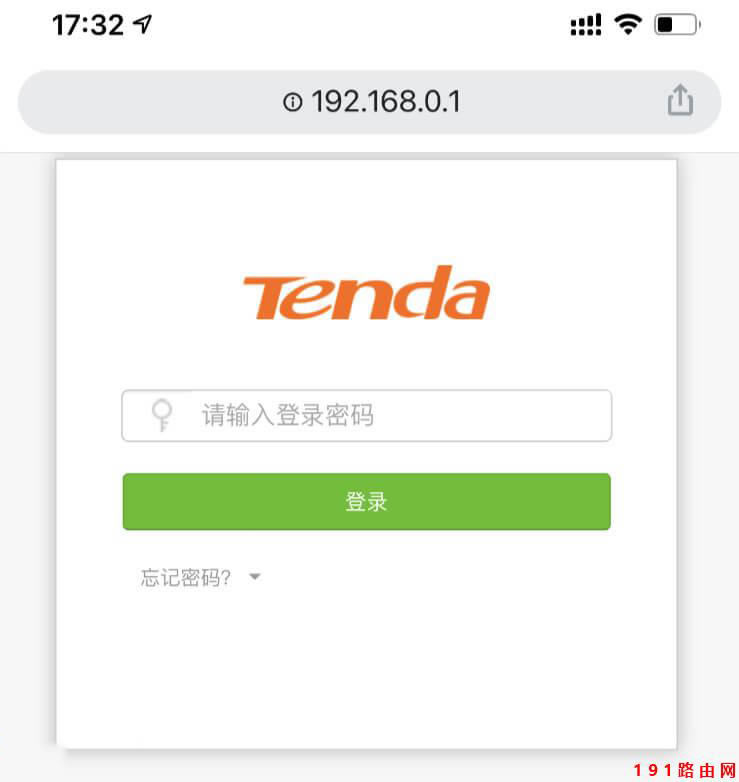 192.168.01�޸�WiFi�ܴa�̳�