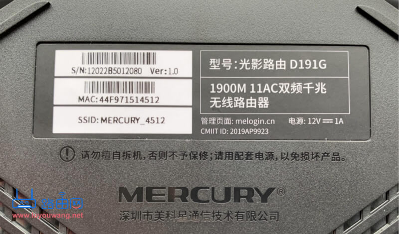 mercury��ʼ�ܴa�Ƕ��٣�