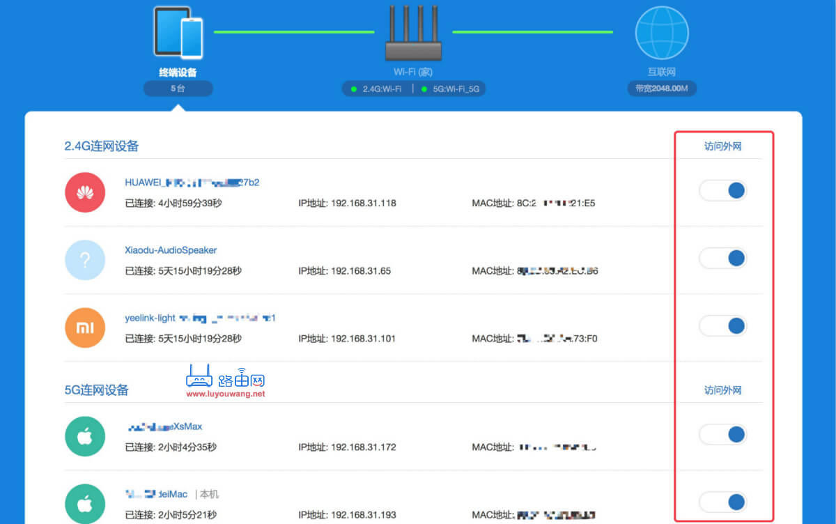 �֙Cwifi�B���� �������ϾW��ô�k��